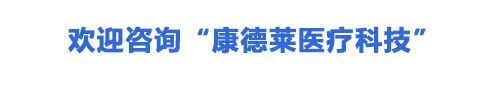 微信图片_20200830182059.png