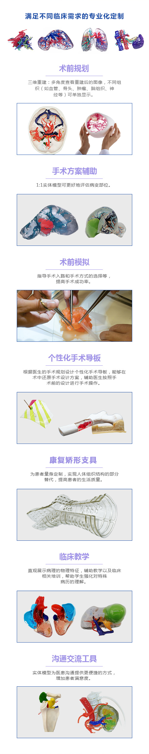 修改2.jpg